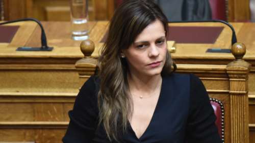 Σε ισχύ από σήμερα η αύξηση του κατώτατου μισθού-δήλωση Αχτσιόγλου