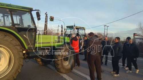 Αγρότες απέκλεισαν επ’ αόριστον την εθνική οδό Θεσσαλονίκης – Σερρών