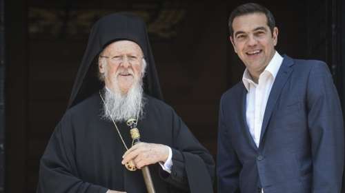 Ο Οικουμενικός Πατριάρχης για την επίσκεψη Τσίπρα στην Τουρκία