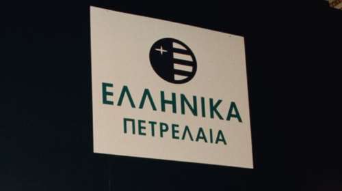 Συνεργασία ΕΛΠΕ και Δημοκρίτειου Πανεπιστημίου Θράκης