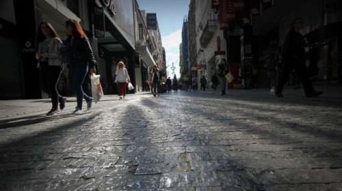 ΙΟΒΕ: Υποχώρηση του δείκτη οικονομικού κλίματος τον Ιανουάριο