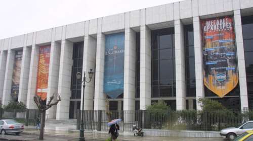 Μέγαρο: Ακυρώνεται η εκδήλωση με το Bjork λόγω ασθένειας του συγγραφέα