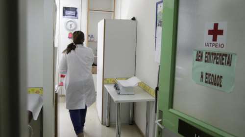 Υπέκυψε στα εγκαύματά του κρατούμενος που αυτοπυρπολήθηκε