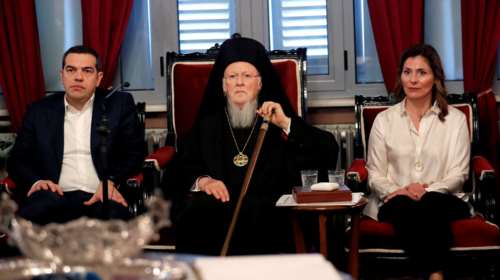 Μήνυμα φιλίας από Τσίπρα στη Θεολογική Σχολή της Χάλκης