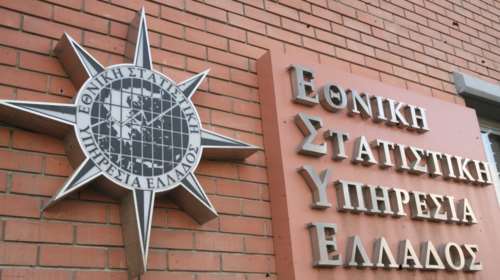 Υποχώρησε στο 18,5% η ανεργία στην Ελλάδα