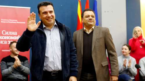 Τα 4 βήματα για να φτάσουν τα Σκόπια στη... Βόρεια Μακεδονία