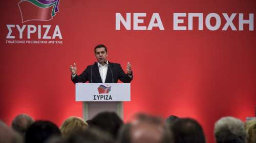 Γερμανικός Τύπος: «ΣΥΡΙΖΑ, μεταρρυθμιστική δύναμη ή κόμμα προδοτών;»