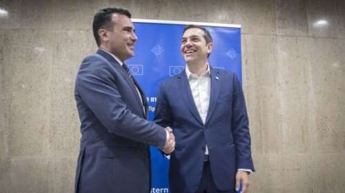 Η Αθήνα αποστέλλει στα Σκόπια την ρηματική διακοίνωση