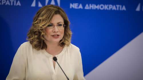 Σπυράκη: Δεν θα είναι υποψήφιοι με τη ΝΔ Μπογδάνος και Αυτιάς