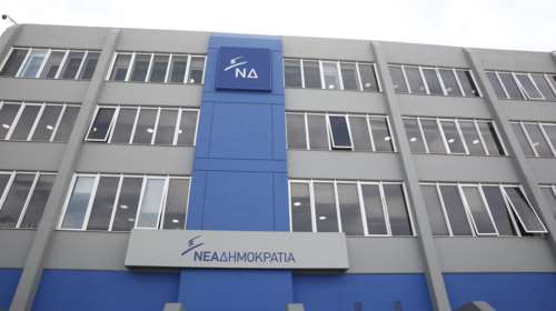ΝΔ για Πολάκη: Η μόνη καταστροφή γι αυτούς η απώλεια καρεκλας