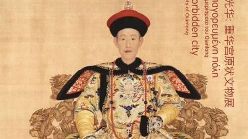 Πρώτη φορά ανοίγει παλάτι στην Απαγορευμένη Πόλη του Πεκίνου