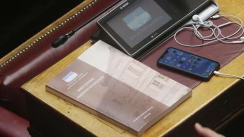 Κοινοβουλευτικό "πόκερ" και μάχη ερμηνειών για την αναθεώρηση