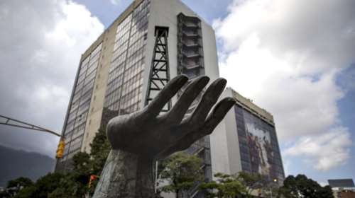 Η Σόφια μπλόκαρε ύποπτες μεταβιβάσεις εκατομμυρίων ευρώ από τη Βενεζουέλα