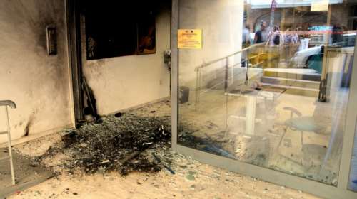 Γκαζάκια στο Ειρηνοδικείο Περιστερίου