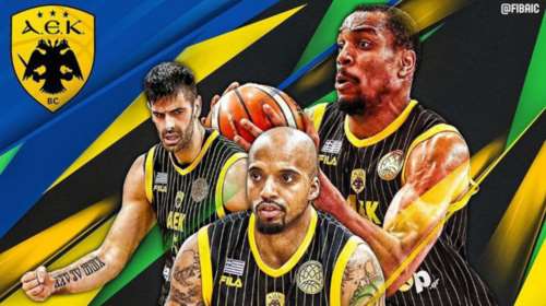 Πρώτη «μάχη» της ΑΕΚ με τη Σαν Λορένσο