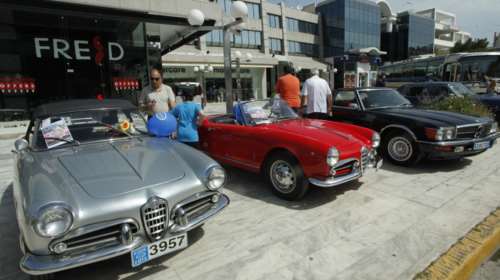 Στη δημοσιότητα η νέα ΚΥΑ για τα αυτοκίνητα με ιστορικές πινακίδες