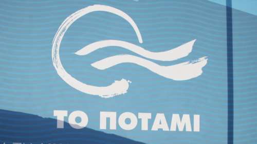 Ποτάμι: Ο Γεωργιάδης μάνατζερ των μεταγραφών Ψαριανού-Αμυρά στη ΝΔ