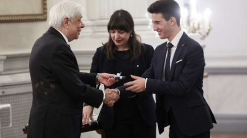 Παυλόπουλος:«Η Αριστεία δεν παραβιάζει την αρχή της Ισότητας, την υπηρετεί»