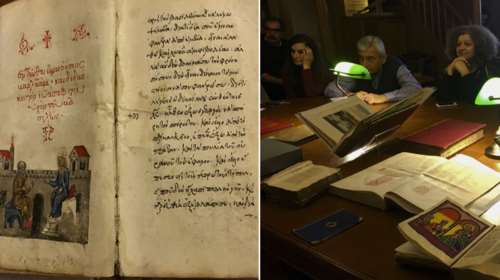 Μια ξενάγηση στα σπάνια και πολύτιμα της Βιβλιοθήκης της Βουλής