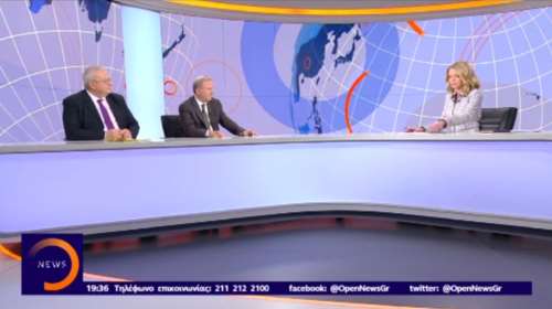 Κόντρα ΣΥΡΙΖΑ-ΚΙΝΑΛ για το άνοιγμα στην Κεντροαριστερά