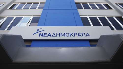 Νέα ερωτήματα ΝΔ σε Τσίπρα για την υπόθεση Πολάκη