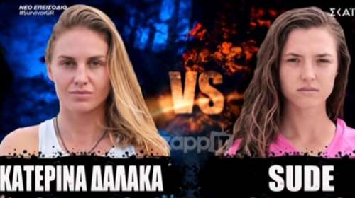 Survivor: Η Κατερίνα Δαλάκα σάρωσε, η ελληνική ομάδα, όμως, συνετρίβη