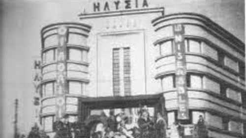 Θα σωθεί το σινεμά «Ηλύσια» της Θεσσαλονίκης; Η συναρπαστική ιστορία του