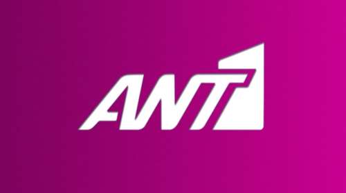 Οριστικό τέλος από τον ΑΝΤ1 για γνωστό παρουσιαστή που μόλις χώρισε