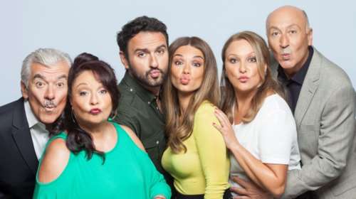 &quot;Το Σόι σου&quot;: Δείτε το τρέιλερ του νέου διπλού επεισοδίου