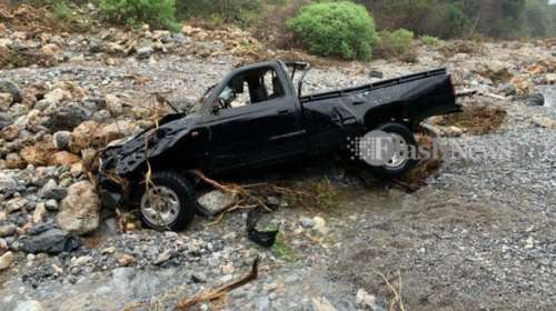 Βρέθηκε νεκρός ο 61χρονος αγνοούμενος στην Κρήτη