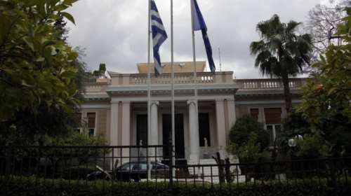 Επίθεση Μαξίμου σε ΝΔ για την καταδίκη του Νίκου Γεωργιάδη