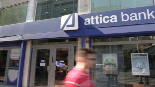 Πηγές Attica: Προσχηματική η πρόσκληση Ρουμελιώτη σε ακρόαση