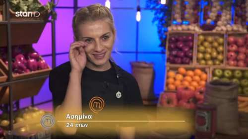 MasterChef: Τα δάκρυα της Ασημίνας για τη μητέρα της που έχει πεθάνει