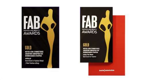 Τα πολυκαταστήματα notos και το notos.gr στα Fashion &amp; Beauty Awards