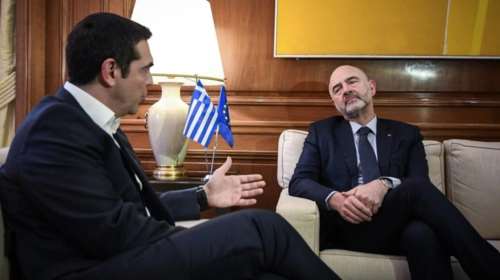 Συνάντηση Τσίπρα-Μοσκοβισί την Πέμπτη στο Μέγαρο Μαξίμου
