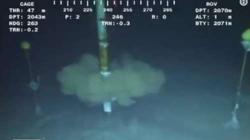 Κύπρος: Η στιγμή που το τρυπάνι της Exxon εντοπίζει το κοίτασμα-Video