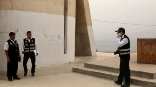 Σεισμός 7,1 Ρίχτερ στο Περού