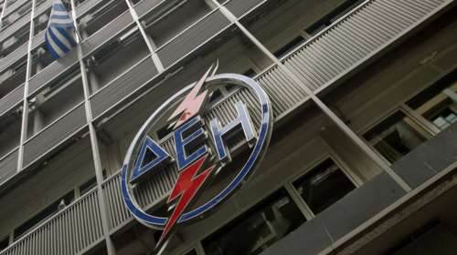 Καταδικάστηκαν τρία στελέχη της ΔΕΗ για το εξασθενές χρώμιο