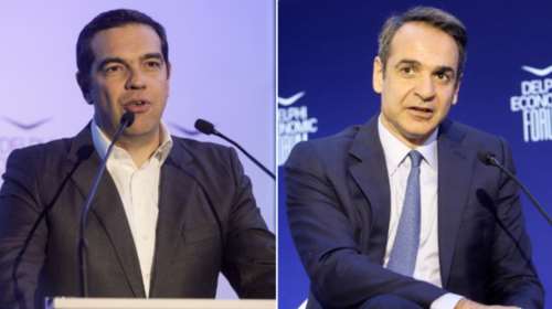 «Οι χρησμοί» Τσίπρα - Μητσοτάκη στο 4ο Οικονομικό Φόρουμ των Δελφών