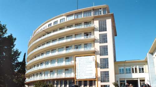 Κάηκε ασθενής νοσηλευόμενος στο ΚΑΤ