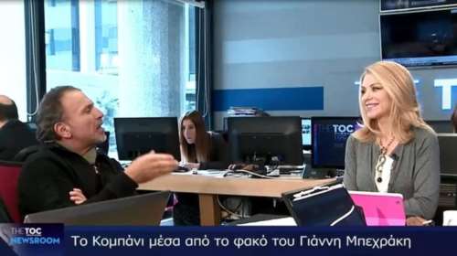 Η εξομολόγηση του Γιάννη Μπεχράκη στην Ελλη Στάη για τη φρίκη του πολέμου