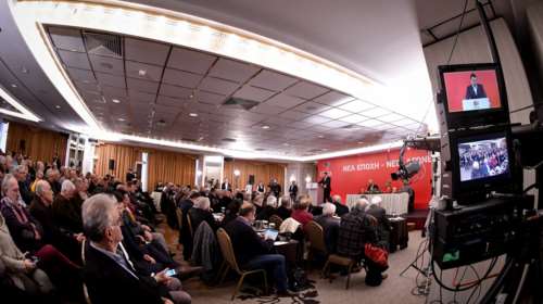 Tο σχέδιο της απόφασης της ΚΕ του ΣΥΡΙΖΑ: Οι 5 βασικοί στόχοι