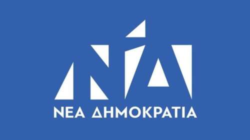 ΝΔ: Σαν παλιό πικάπ ο Τσίπρας, έχει κολλήσει η βελόνα