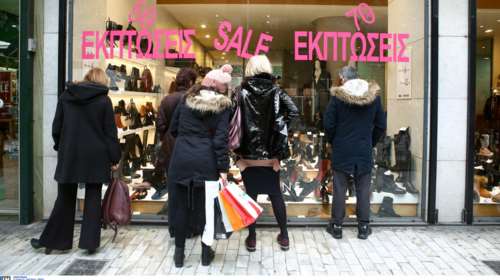 Χαμηλότερος τζίρος για 7 στις 10 επιχειρήσεις στις εκπτώσεις