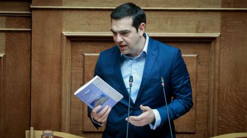 Τσίπρας για δημογραφικό: Και πολιτικές ένταξης των μεταναστών