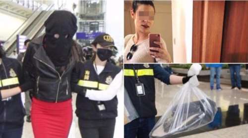 Εξέλιξη στην υπόθεση του μοντέλου με την κοκαΐνη στο Χονγκ Κονγκ