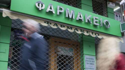 Πρωτοβάθμιες υπηρεσίες υγείας στα φαρμακεία- αντιδρούν οι γιατροί