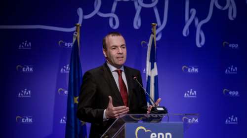 Βέμπερ: Η Τουρκία δεν μπορεί να γίνει μέλος της Ευρωπαϊκής Ένωσης