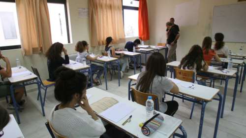 Πανελλαδικές: Την επόμενη εβδομάδα οι ανακοινώσεις για το νέο σύστημα