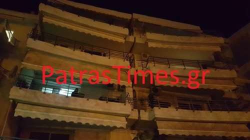 Φωτιά από μαγειρικό σκεύος στο διαμέρισμα στην Πάτρα - Σώος ο ένοικος